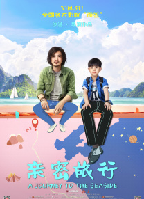 成人超碰