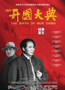 国产日韩欧美在线观看视频