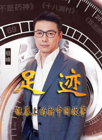 亚洲人成网站看在线播放