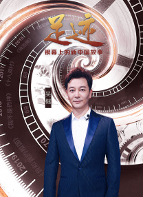 卧室的恩爱