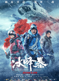 日韩av一区在线观看