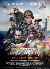 天天操综合视频