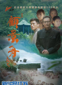 久久国产精品久久精品国产