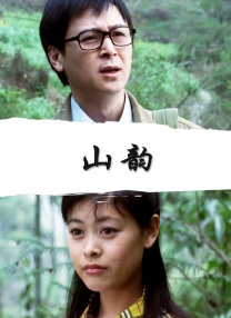伊人久久久久久久久香港