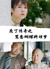 羞羞漫画免费进入首页