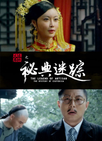 一本色道久久88精品综合