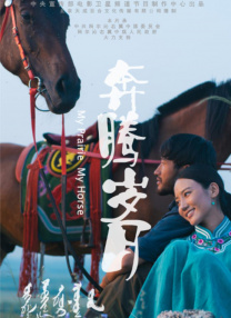 国产一区二区三区福利