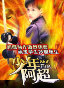 夫妻性生活动作片