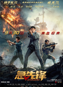 要久久电视剧全集免费