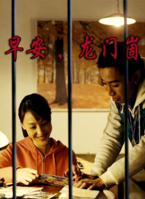 欧美午夜久久