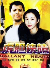 99re久久在热线播放最新地址