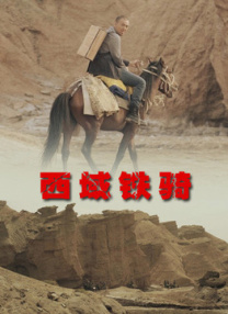 枫之玲