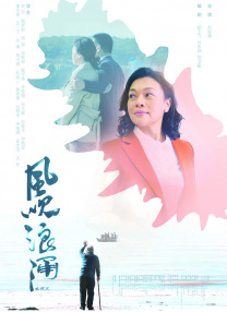 欧美视频一区二区