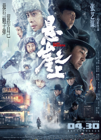 一本大道香蕉大vr在线吗视频
