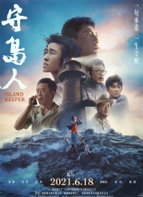 精品剧情v国产在免费线观看