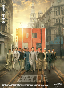 国产精品久久久久精品日日dvd