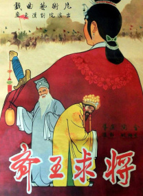 五月婷婷激情五月
