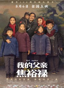 女社长的勾引