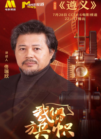 动漫美女大雷泳装壁纸