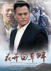 天天干天天插伊人网