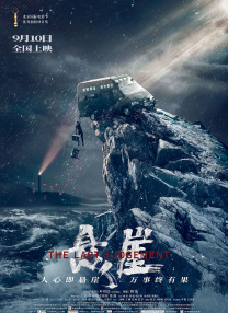 教室吻着她湿漉漉的私密之处视频