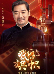 精品久久天堂