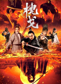 欧美性色xo在线