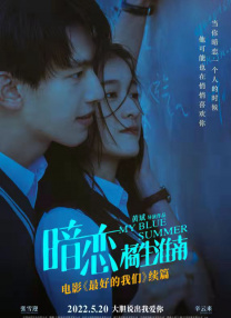 天海翼香汗女教师在线播放