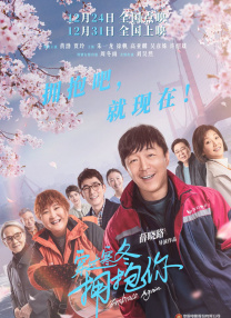 国产精品第6页
