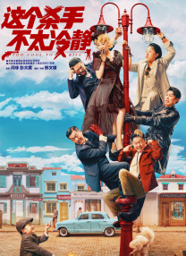 96精品专区国产在线观看高清