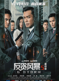 久久久久欧美国产精品