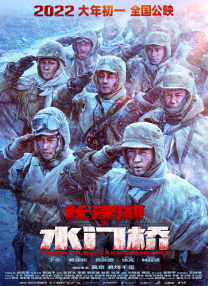 伦理片在线免费观看