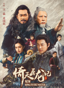 国产精品一区二区在线播放