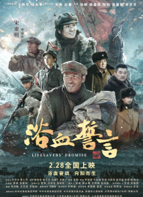 亚洲精品视频网