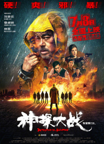 青青青视频蜜桃一区二区