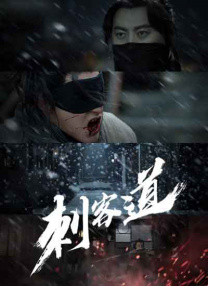 三个男人躁一个女人免费视频
