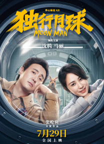 午夜在线观看网站