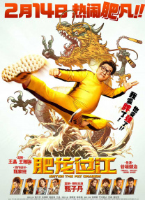中文字幕一区视频