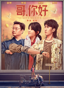 久久婷婷是五月综合色狠狠