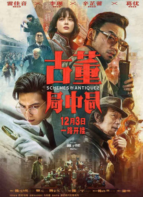 亚洲欧美一区二区三区九九九