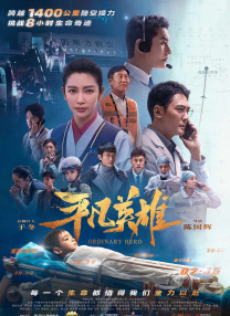 欧美亚洲国产精品久久