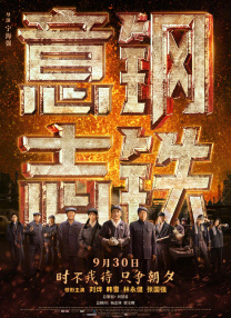国产亚洲一区二区三区不卡