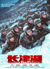亚洲国产精品一区二区久