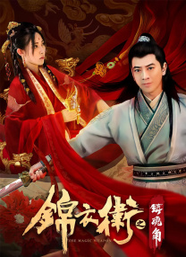 免费中文字幕在线