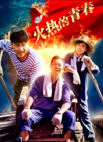 中文字幕一区二区三区四区