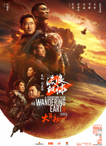 国产伦码精品一区二区