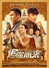 欧美激情免费观看一区