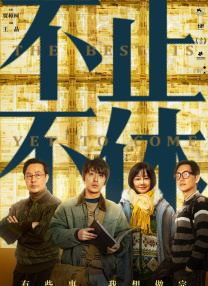 久久这里有精品
