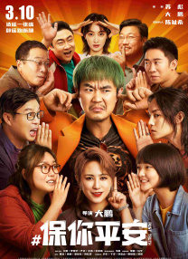 美女打屁股网站