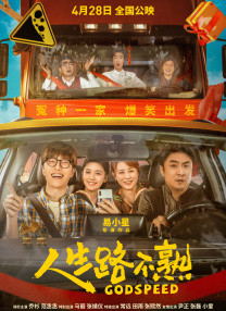 www视频在线免费观看